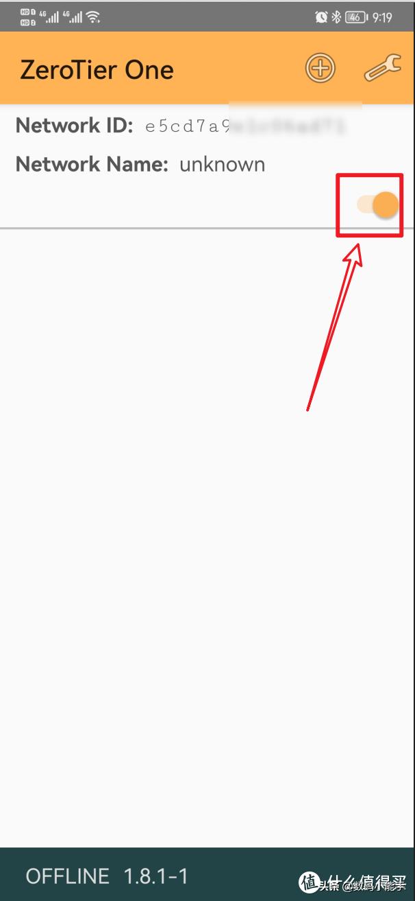 怎么利用公网ip做内网穿透,如何在公网ip下实现内网穿透教程