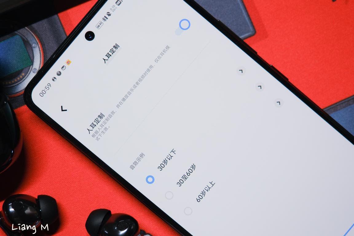 vivoTWS3Pro测评,vivotws3测评