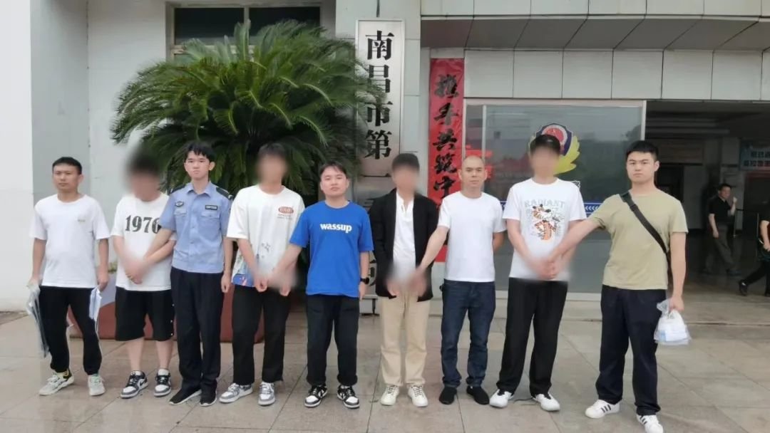 假冒证券app犯罪案件,假炒股平台骗局警方破案率高吗