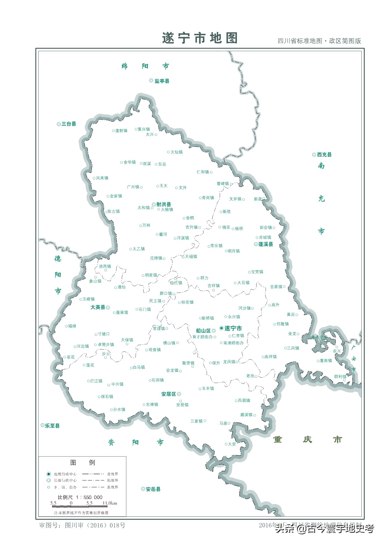 各地级行政区面积排名,中国省级行政区区划图