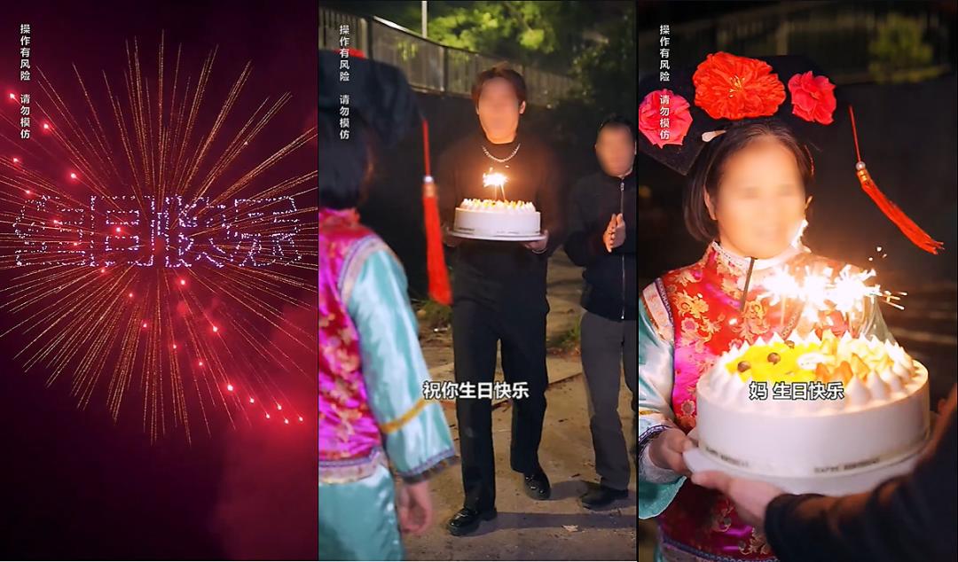 单条视频暴涨8300w*放播**，从爆款看快手的节日流量秘籍！