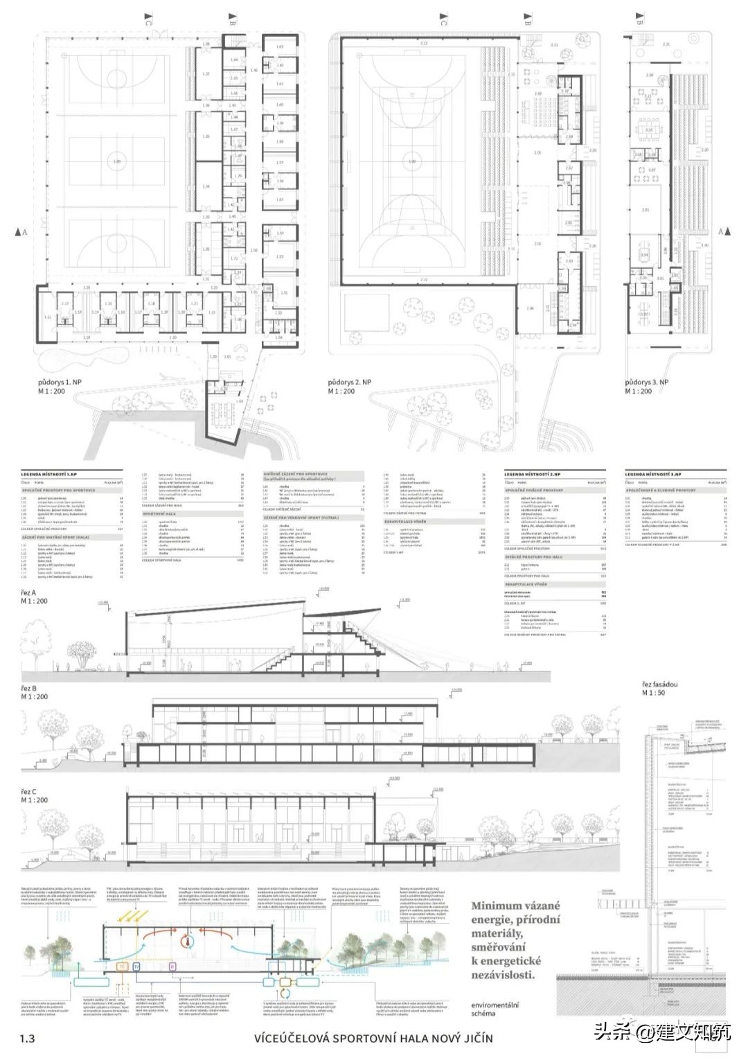 捷克公开赛新消息,捷克最新比赛