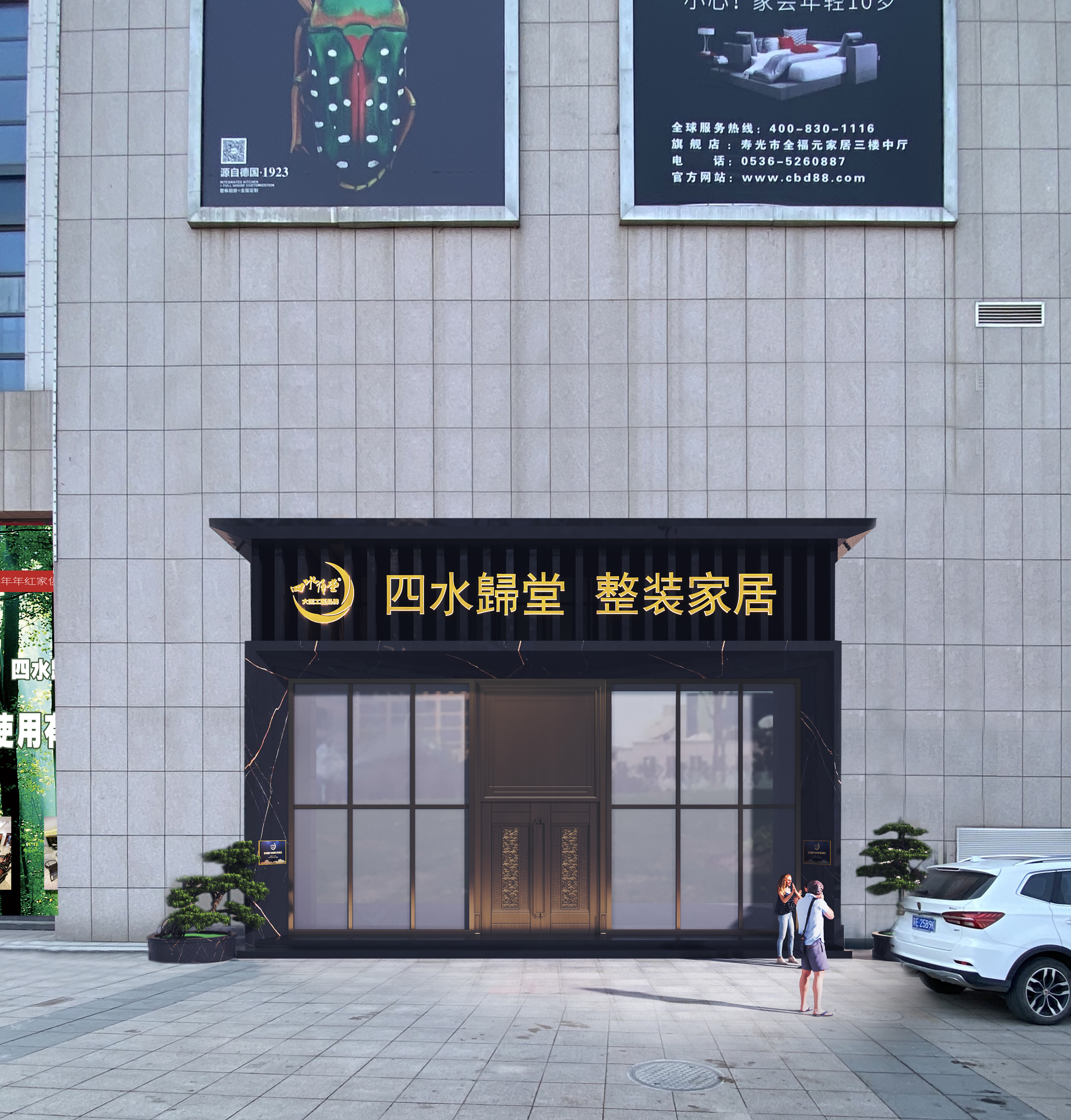 瀵垮厜鍏ㄧ鍏冨勾骞寸孩瀹跺叿鐢佃瘽,鍏ㄧ鍏冨灞呭勾骞寸孩