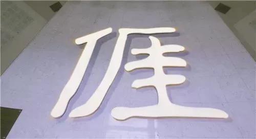 客家人麒麟图腾的由来,客家人添丁上灯的由来