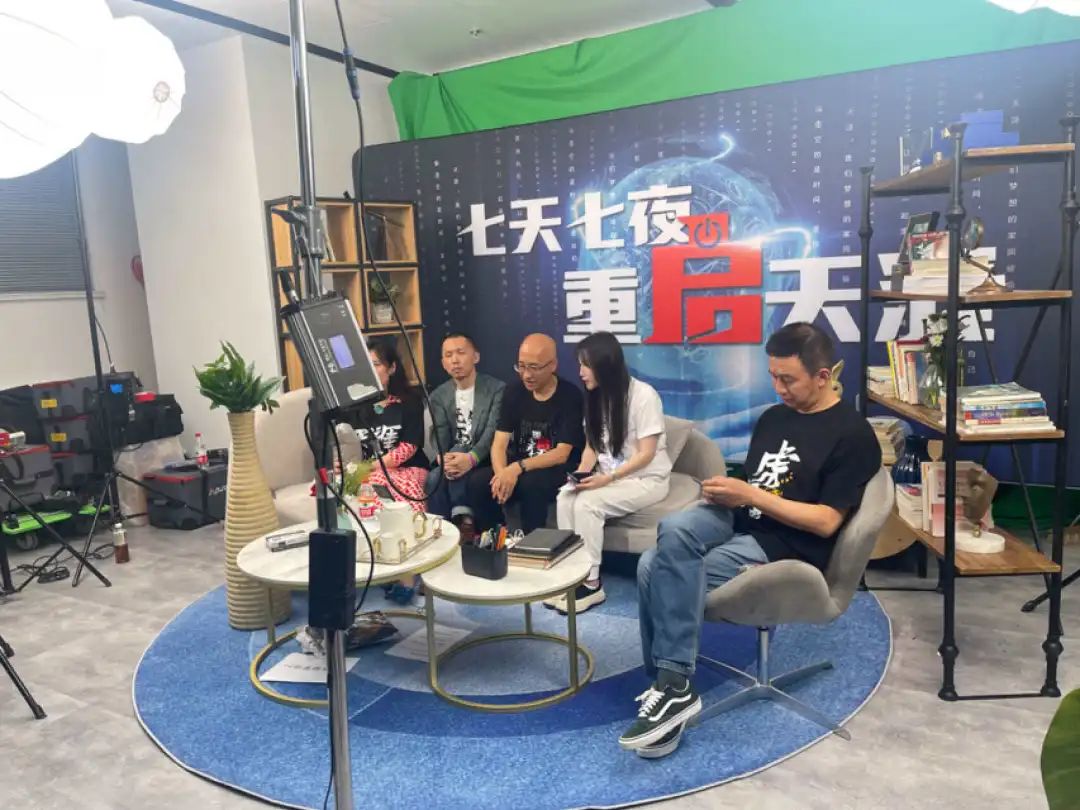 “重启天涯”,初代互联网人被直播上了一课|对话天涯前总编宋铮