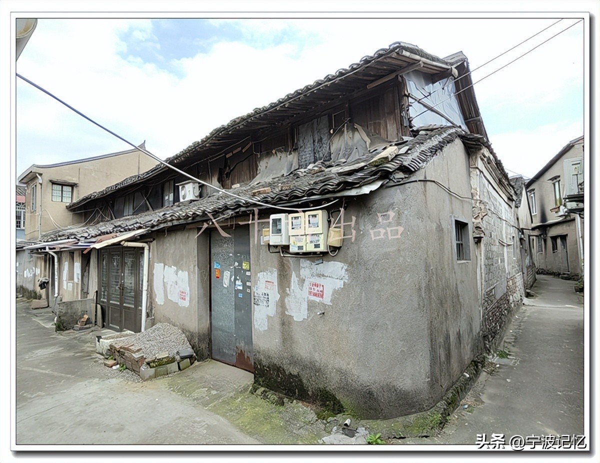 宁波市海曙区古林镇三星村委会,宁波古林镇三星村