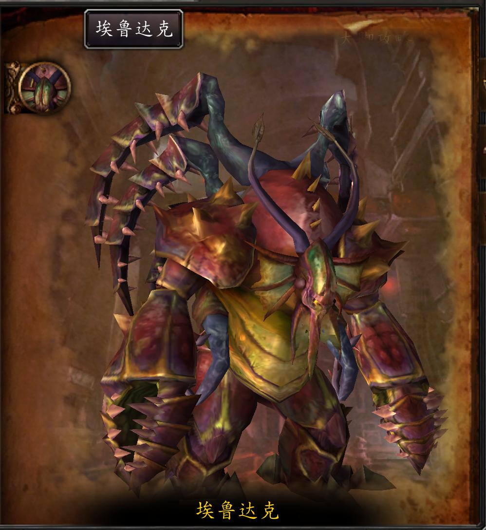 格瑞姆巴托副本解说,魔兽世界60年代格瑞姆巴托