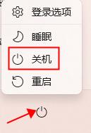 电脑主板的故障怎么修好,电脑主板出现故障是什么现象