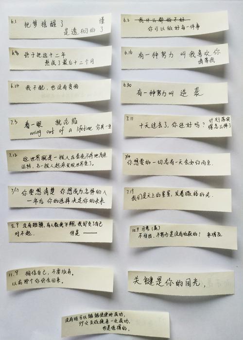 小花失去的初恋-八十年代的爱情故事-下部