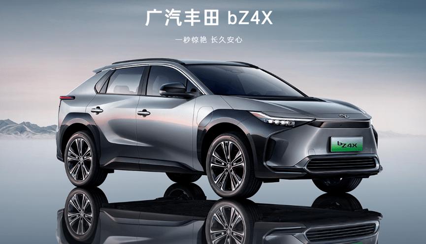 广汽丰田裁员最新消息,广汽丰田为什么裁员