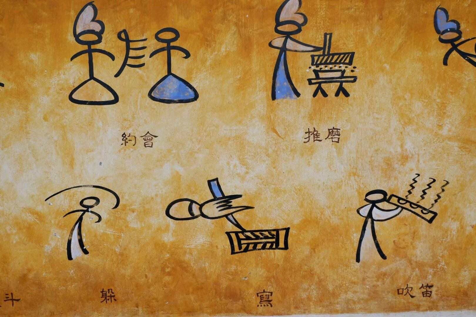 藉和籍的区别是什么,藉和籍有什么区别