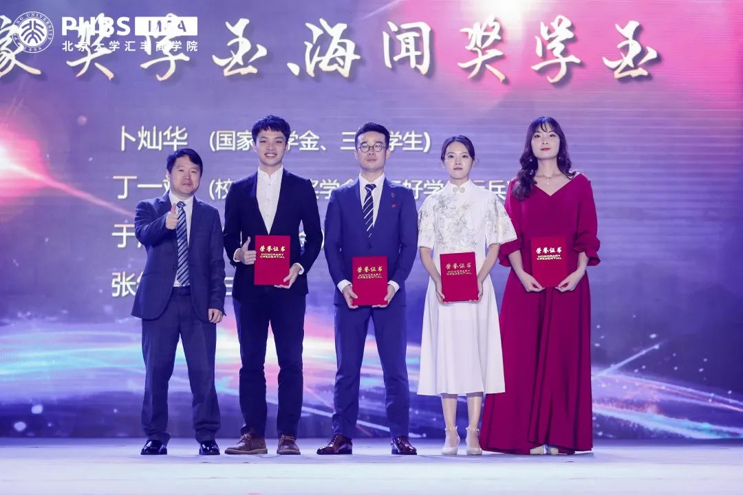 毕业时光机视频,毕业时光机大学生