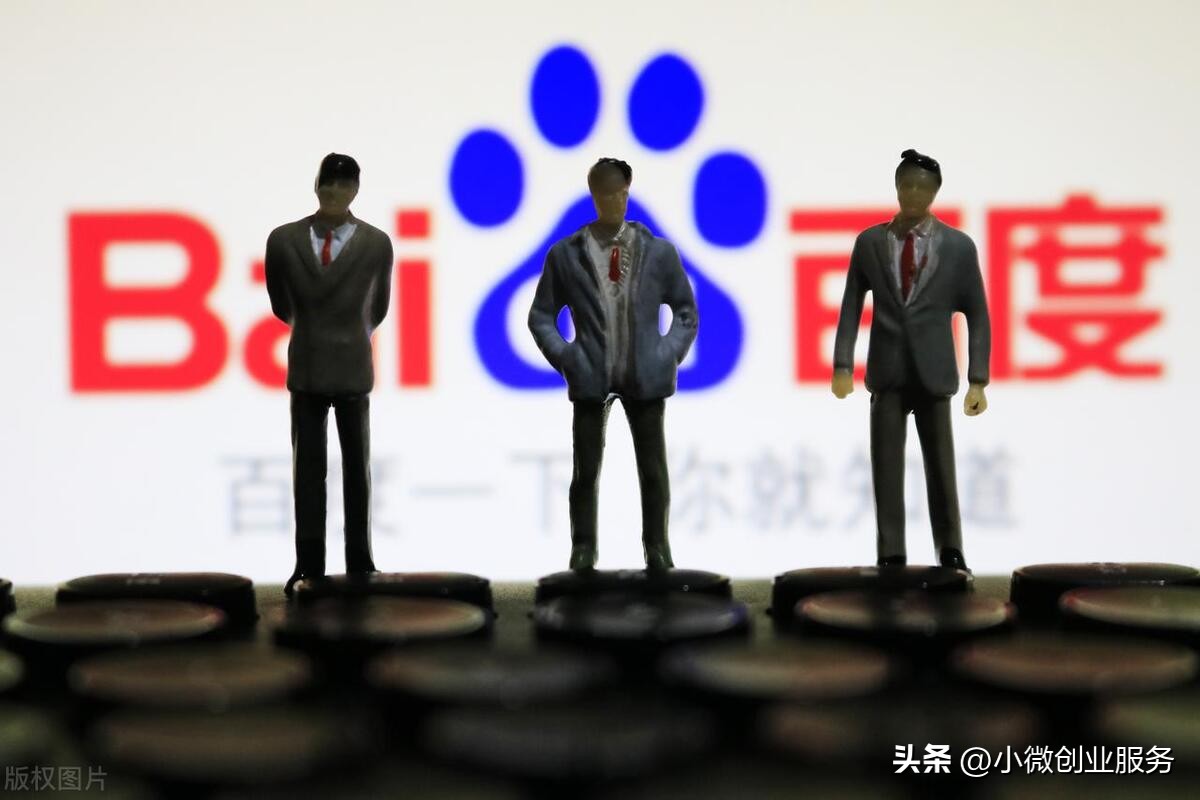 创业的本质是解决社会问题,自我创业的前提是什么