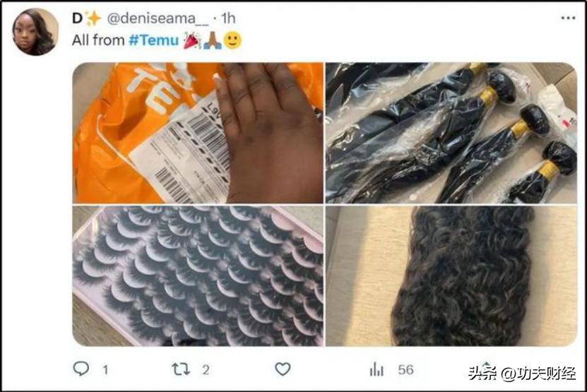 拼多多在美国叫啥名字,拼多多美国爆火