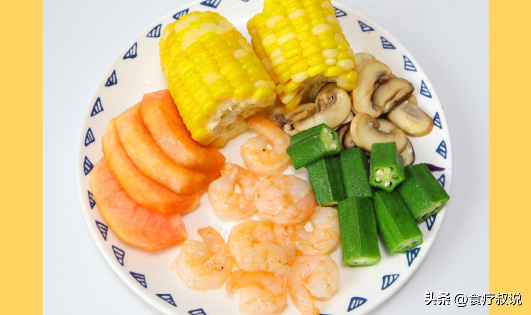 减肥晚餐食谱七天瘦10斤,好吃又减肥的晚餐美食教程