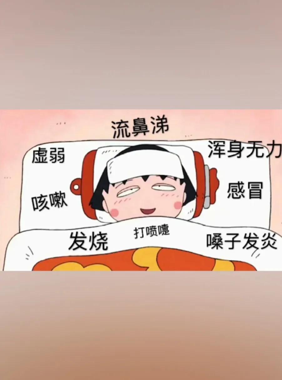 瞬间高烧39.6由什么引起,6岁高烧39.5度一招降温