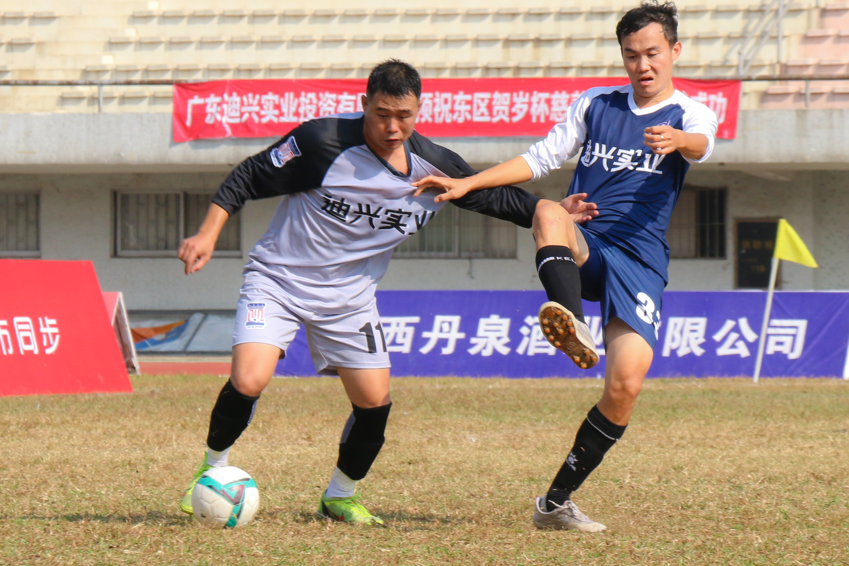 梅州足球队最新消息,梅州三支甲级足球队