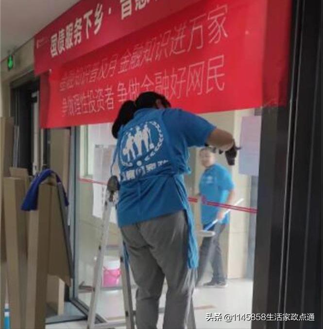 北京朝阳（顺义区）绿肩章家政，月嫂保姆养老护理，服务好又省心