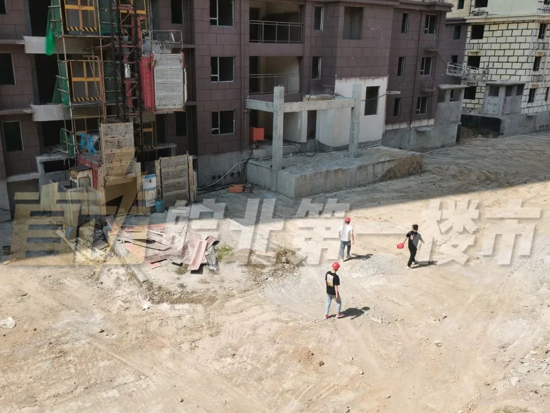 延期交付最新通知,延期交房施工进度缓慢