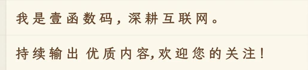 手机运行内存的大小决定了什么,手机运行内存只能越做越大吗