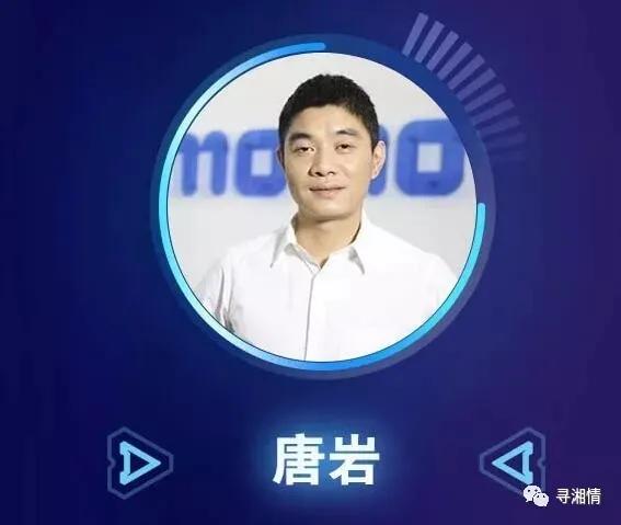 互联网经济下的湖南帮和江浙派