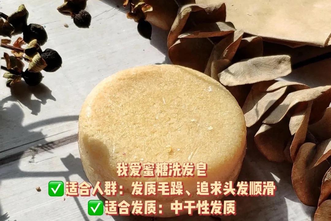 造型可爱精油皂,高颜值的各国小众香皂