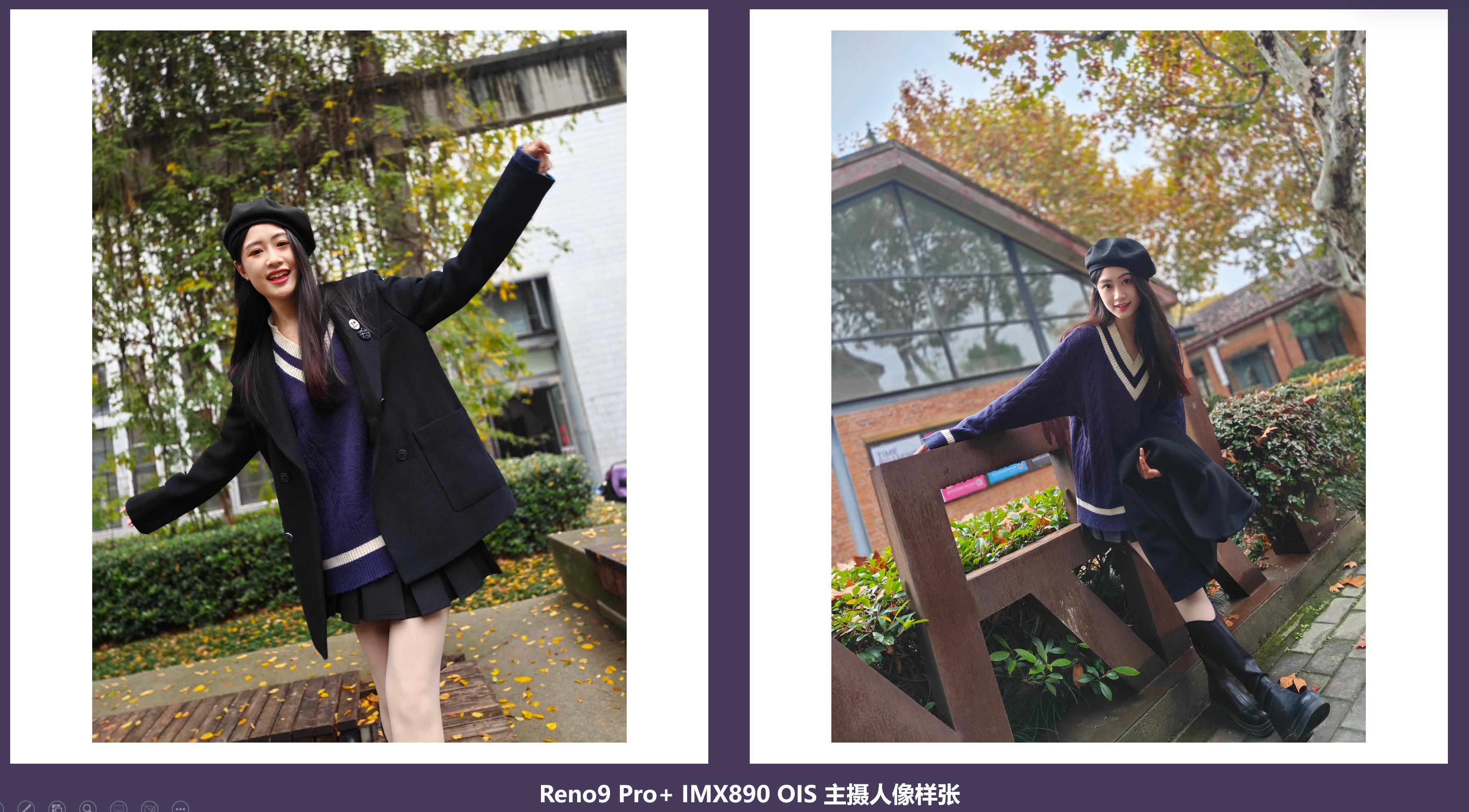 opporeno9pro+支持双卡吗,opporeno9pro+能双卡吗