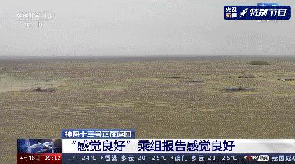 状态良好恢复分区什么意思,状态良好的恢复分区怎么删除