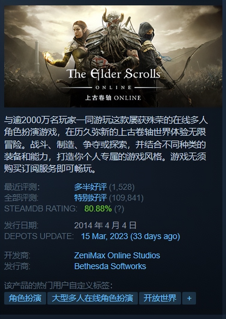 每日Steam折扣：这是我的战争、了不起的修仙模拟器、地痞街区