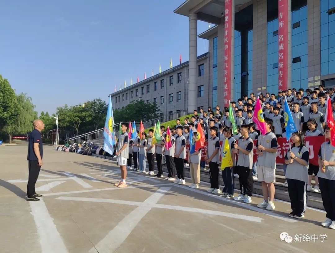 姹傜湡涓娓稿娲诲姩,姹傜湡璺佃