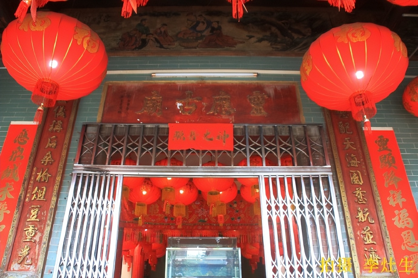 广东佛山顺德区乐从镇小涌村,顺德乐从小涌村历史