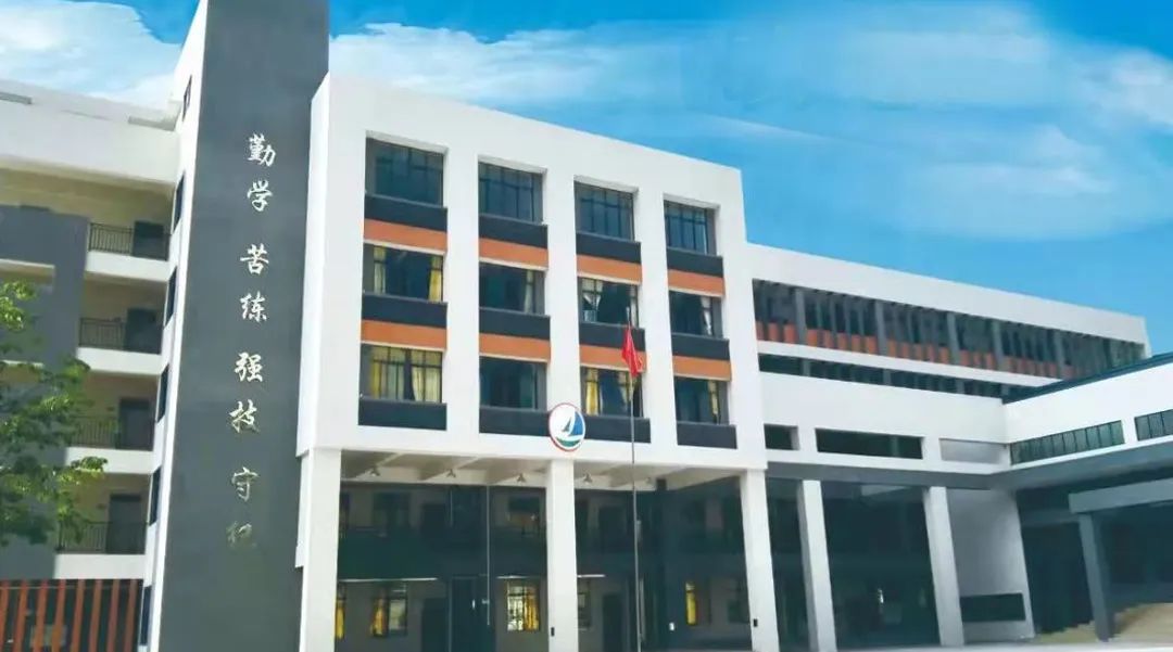 清远公办中专排名及分数线,广东省清远市职校分数线