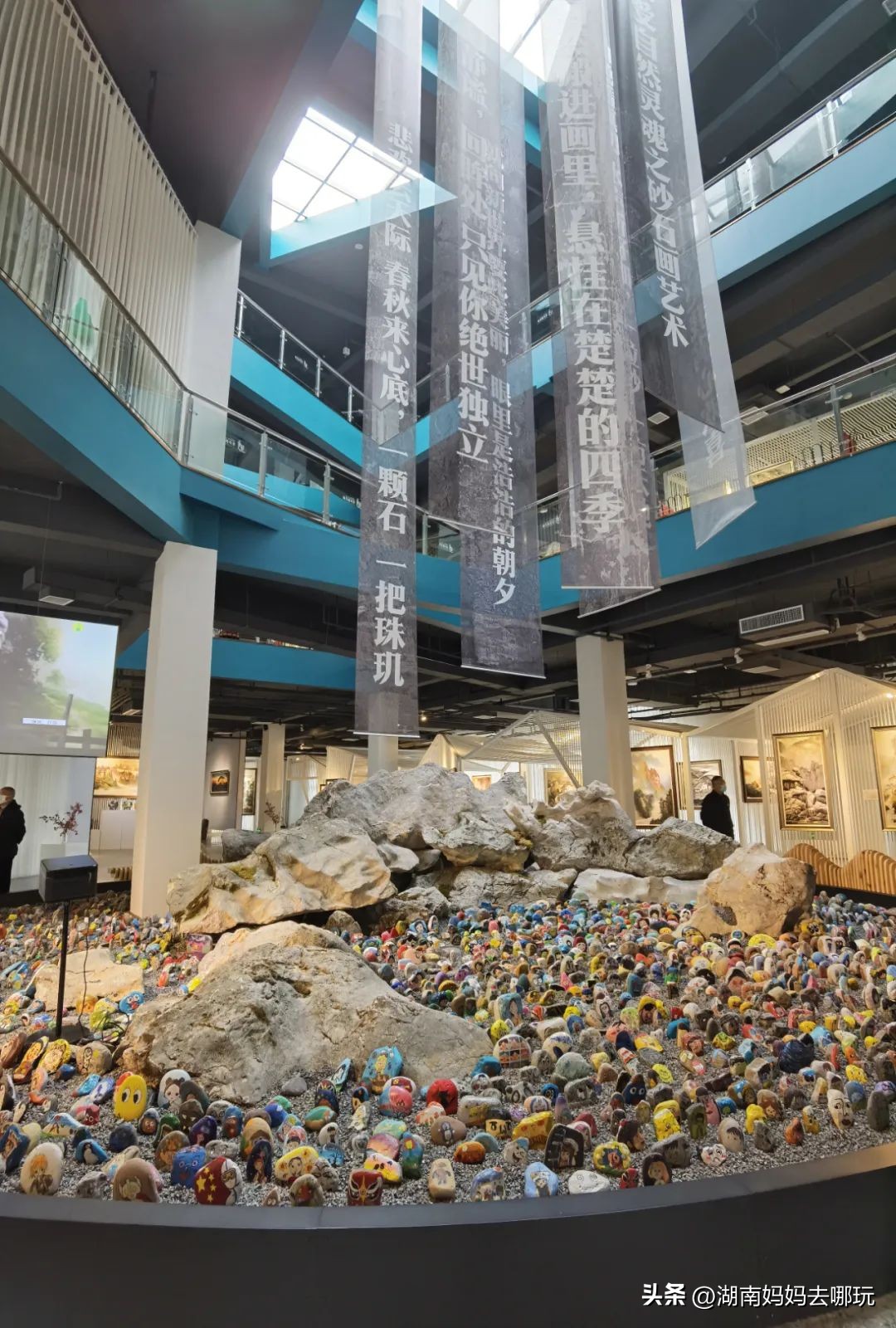 峰迷全世界,峰迷全球