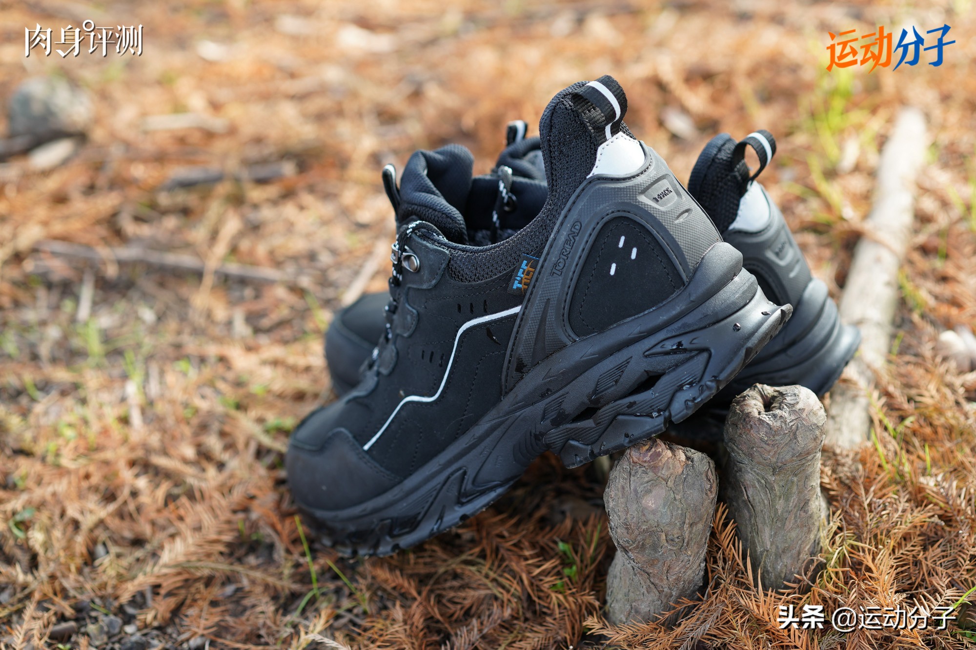 国产户外品牌探路者,探路者专业徒步鞋