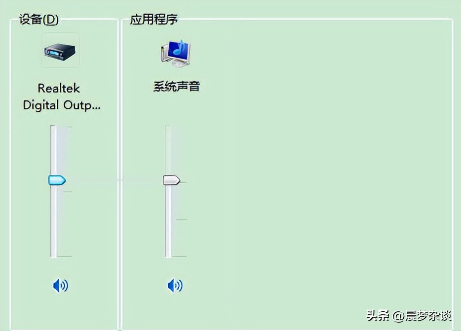 电脑没有声音怎么办用什么方法,电脑麦克风没有声音