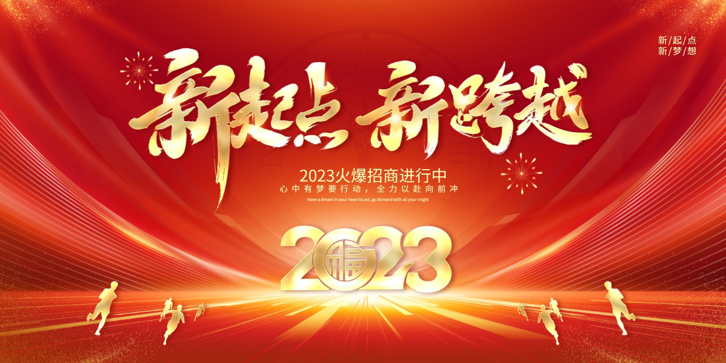 互联网创新创业农业电商,互联网农产品电商合作平台