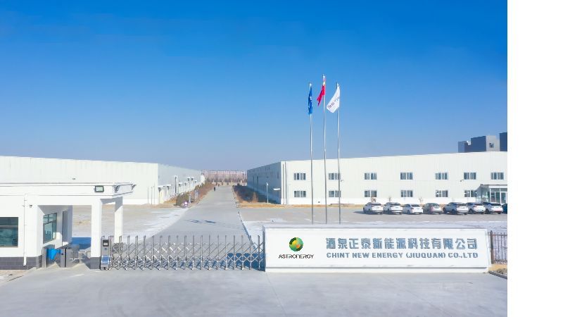 光伏新能源厂招聘推荐,浙江正泰光伏招聘