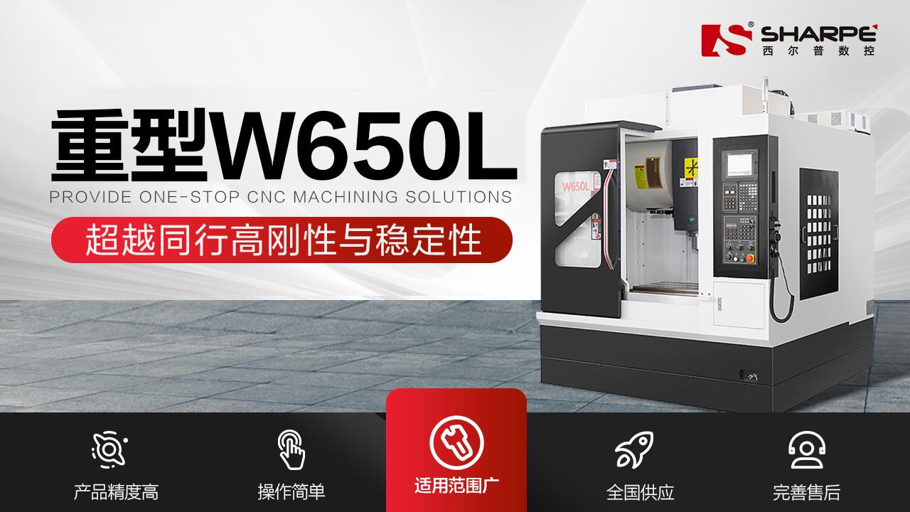 怎样评判cnc加工中心的好坏,加工中心半径补偿正负值怎么判断