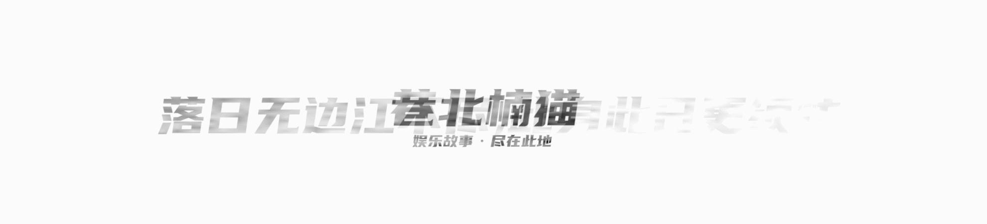 天才枪手电影蒙太奇拍摄手法,天才枪手电影镜头解说