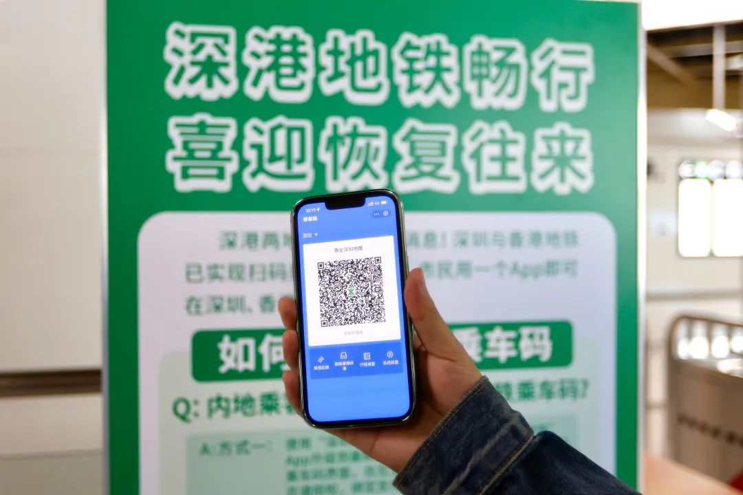 深圳如何快速办理香港签注,深圳香港签注24小时自助