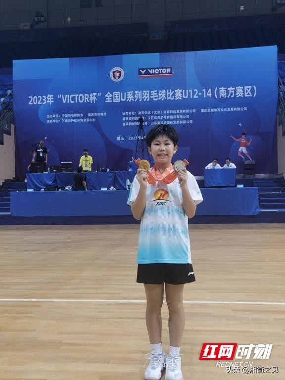 羽毛球男单湖南衡阳名将,衡阳儿童羽毛球冠军
