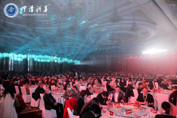 “我在中清等你”中清科华18周年明星盛典圆满举行