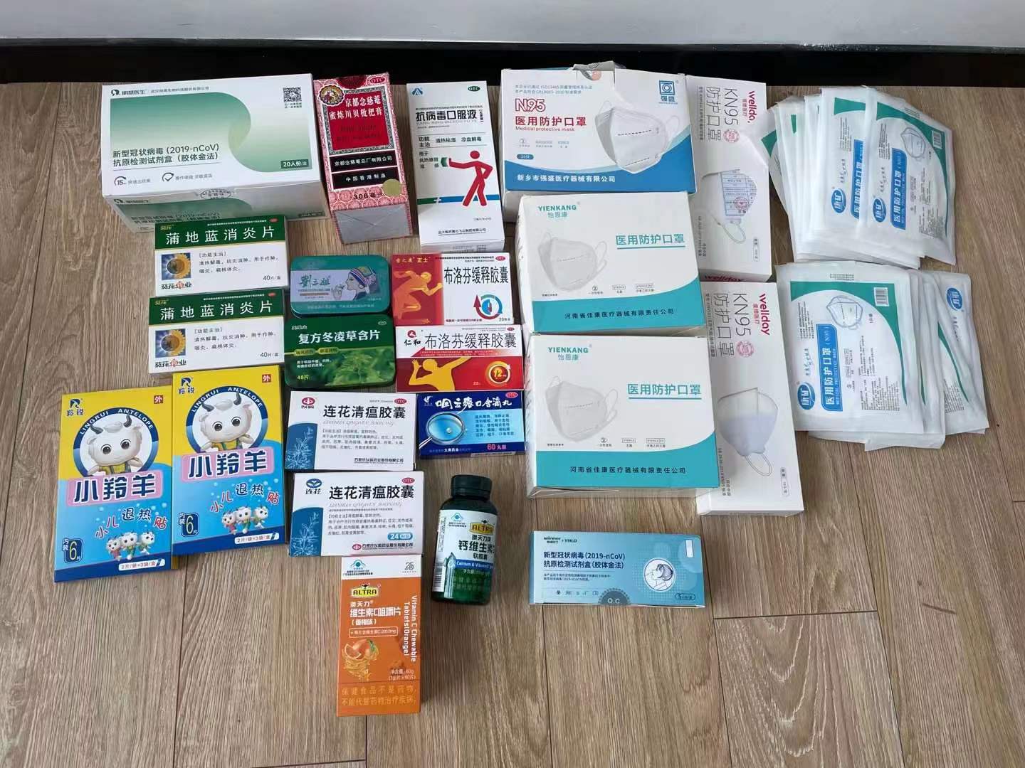 阳了以后又复阳了怎么办,二阳了有什么办法可以恢复正常