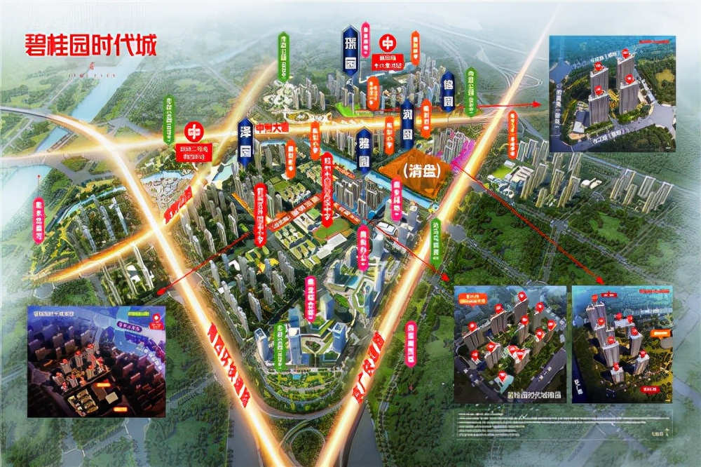 碧桂园时代城郑州景观,碧桂园时代城锦园怎么样