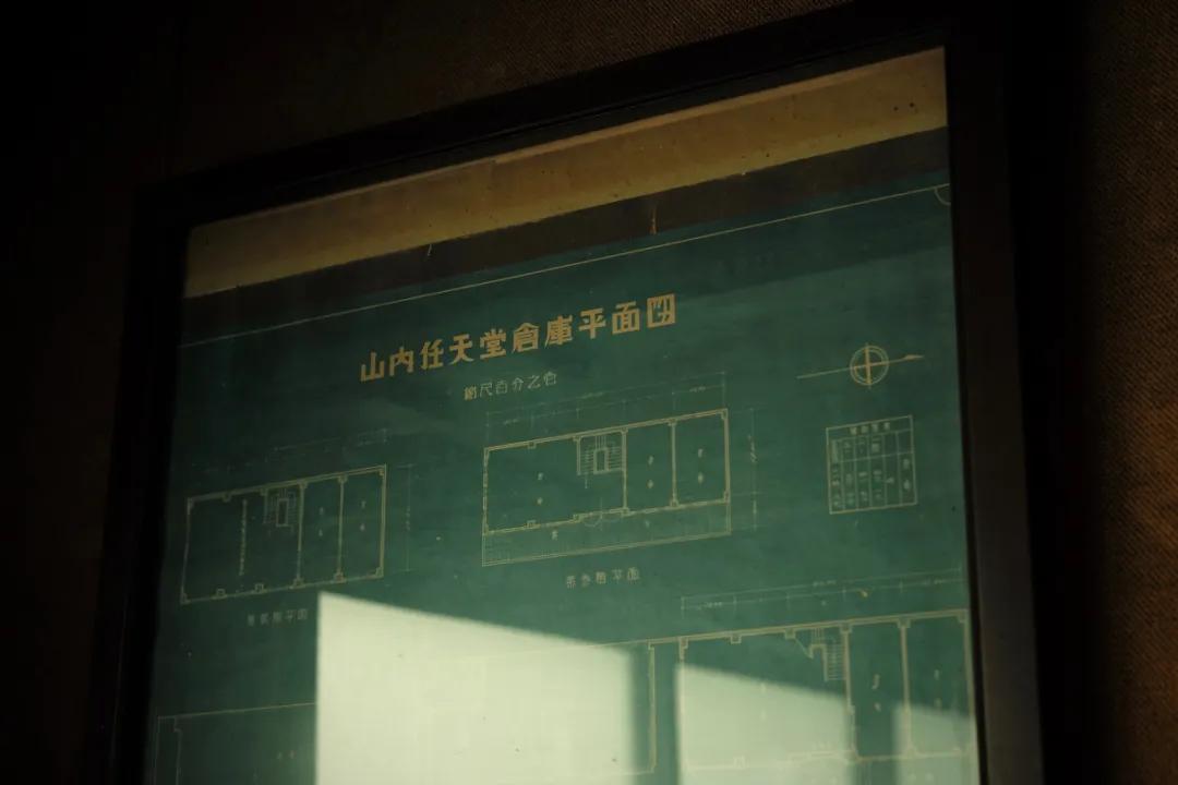 任天堂游戏酒店,任天堂原宿