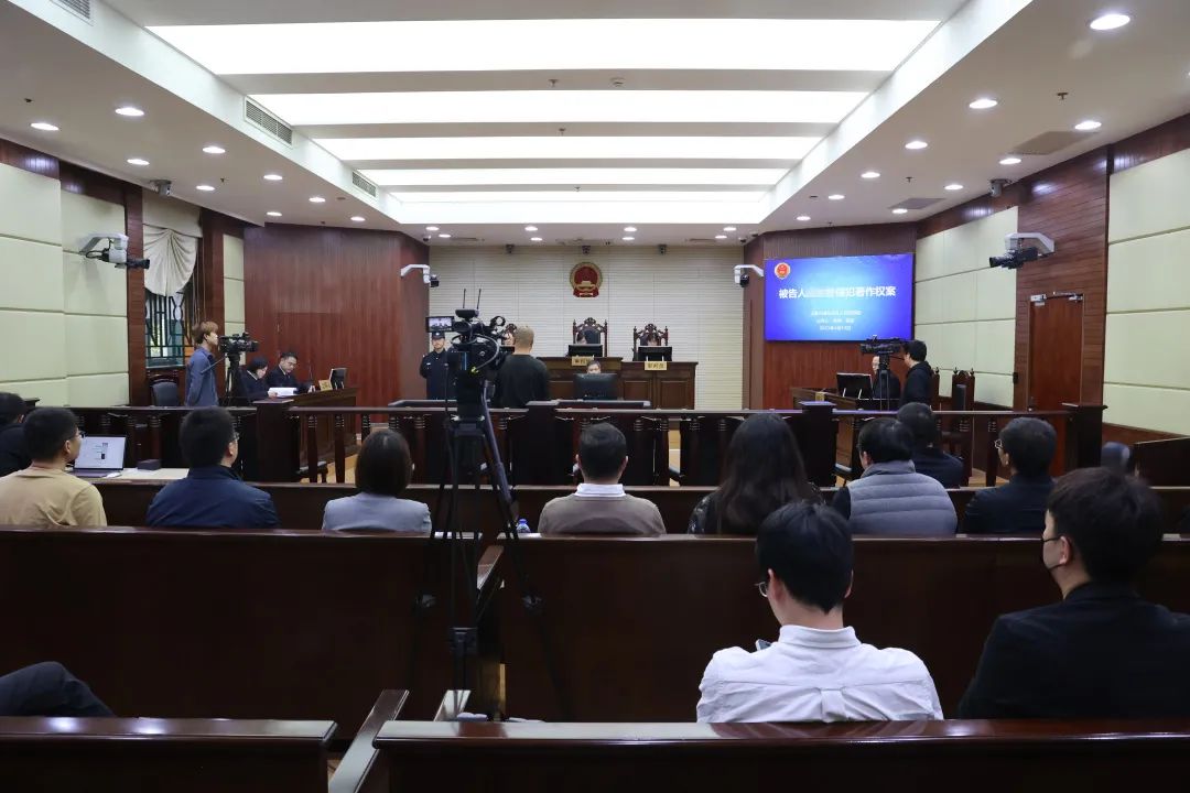 卖音乐u盘刑事拘留一般多少天,卖了二十多个音乐u盘被起诉