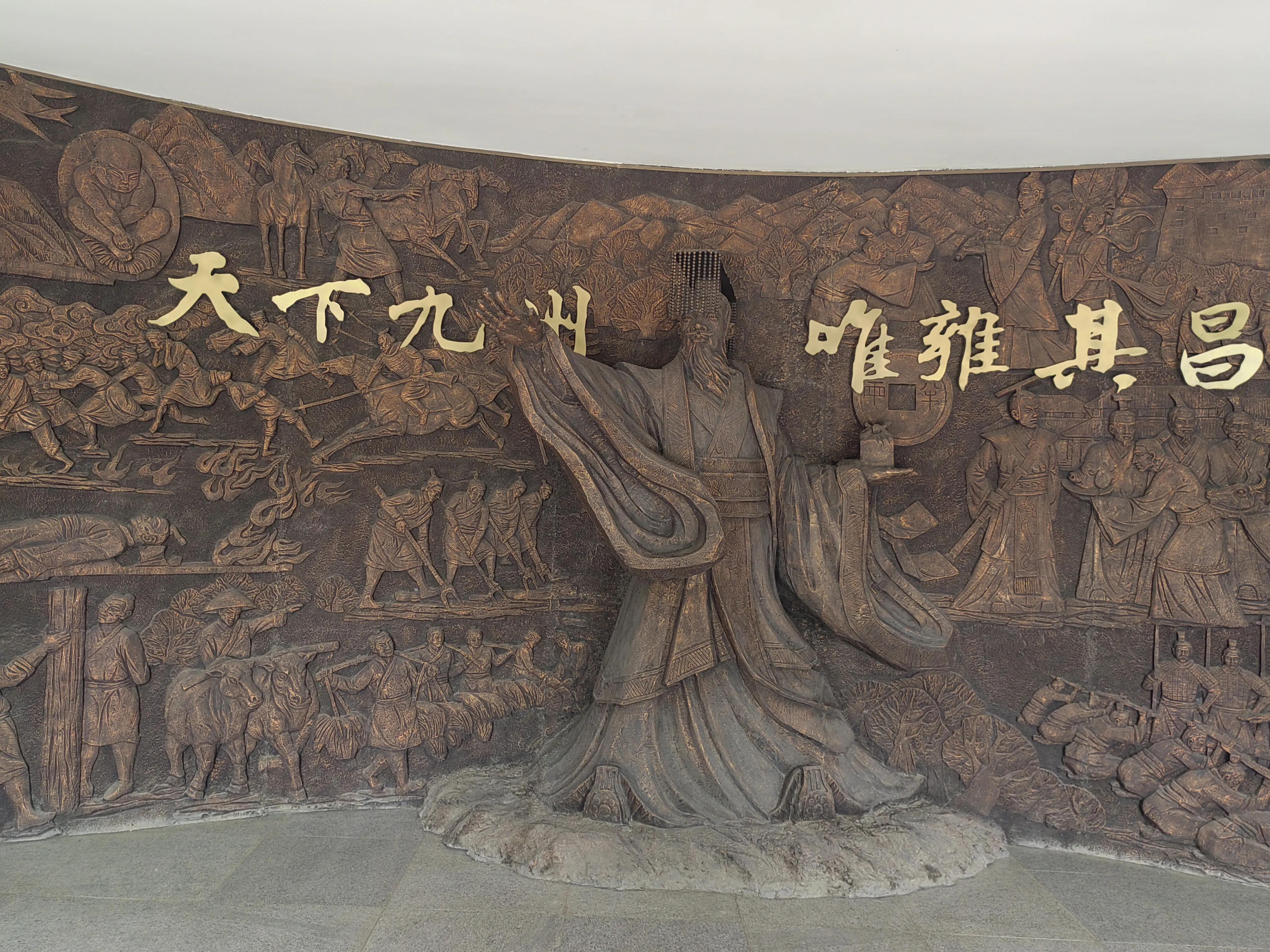 雍州和凤翔的关系,凤翔雍州庙会视频