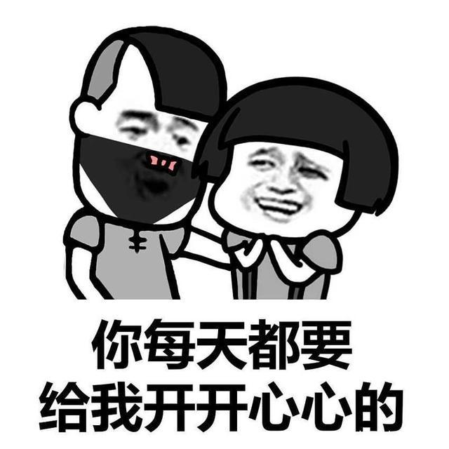 想学军体拳被拒绝,学了半年军体拳