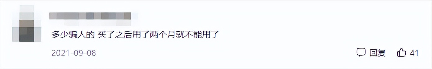 怎么让苹果手机微信双开,苹果手机微信双开原理