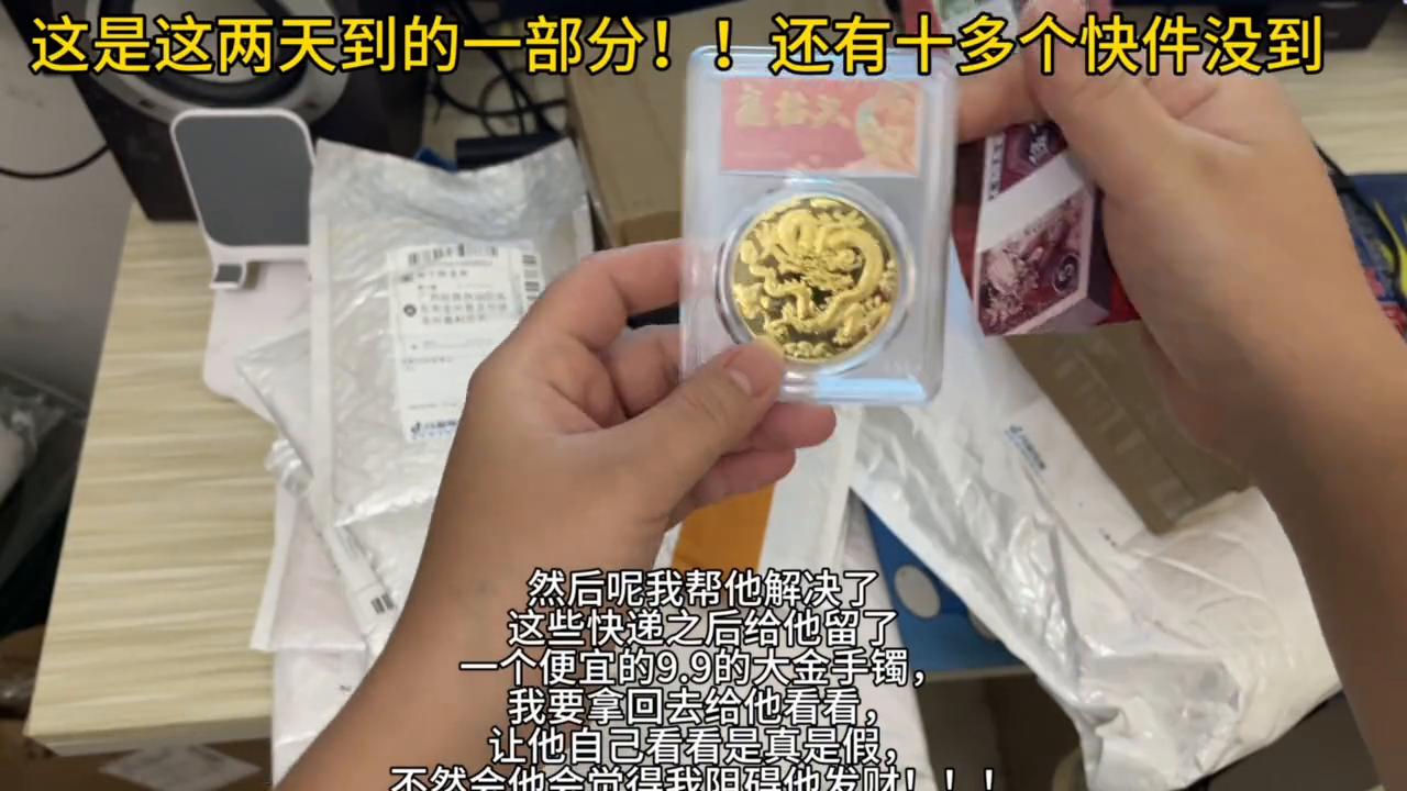 我的爸爸是笨蛋,我的爸爸是傻子短片